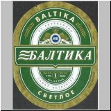 sanktpeterbaltika (5).jpg